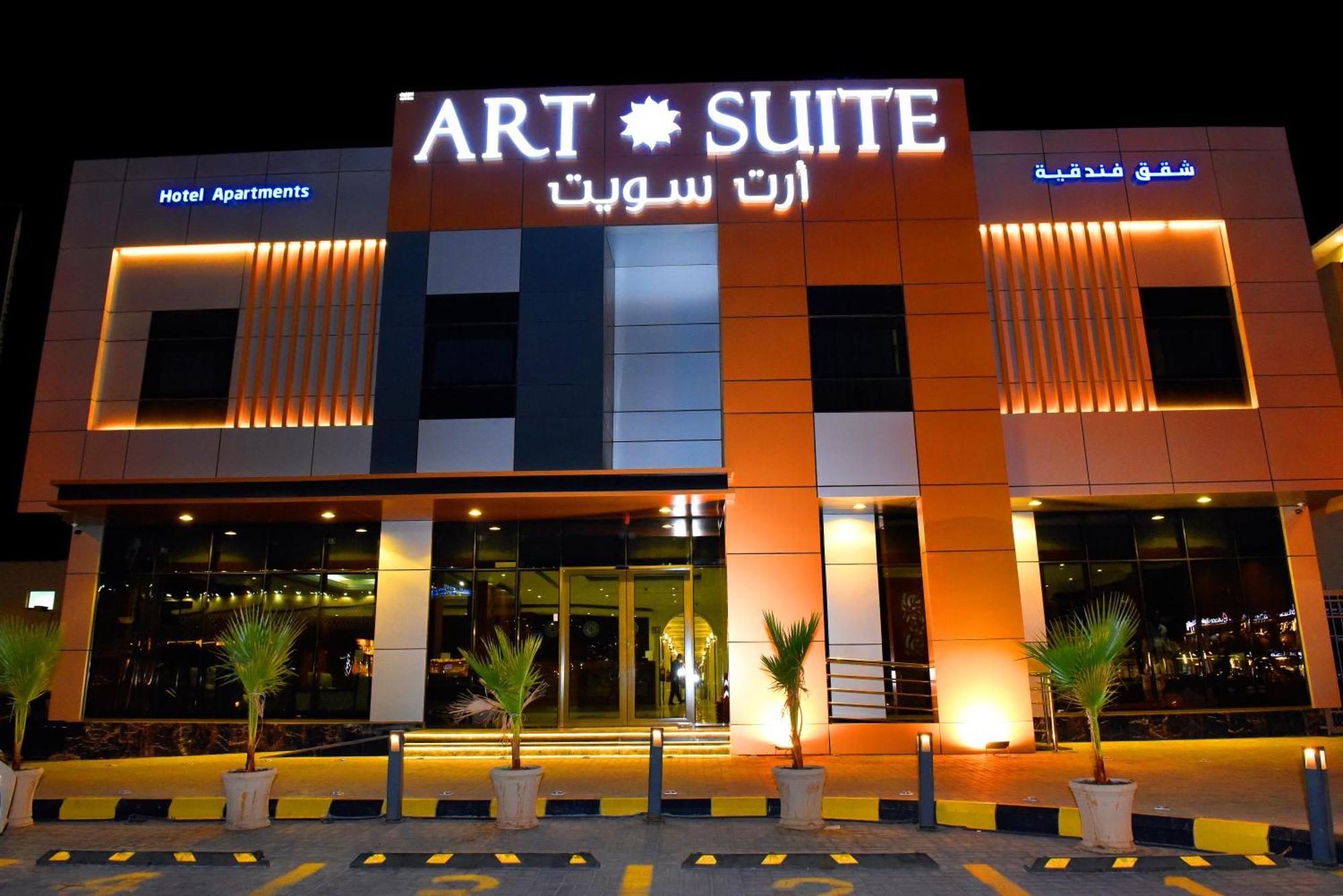 Art Suite Riade Exterior foto